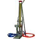 Agricultural Foot Sprayer
