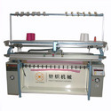 Collar Knitting Machine