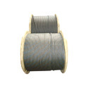 Elevator Steel Wire Rope