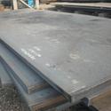 Hot Rolled Steel Plate