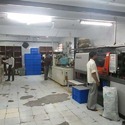 Injection Molding Job Works