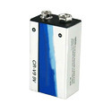 Lithium Battery