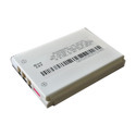 Rechargeable Lithium Battery