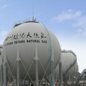 Spherical Vessel