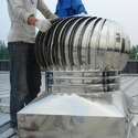 Turbine Air Ventilator Installation