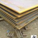 Used Steel Plates