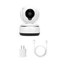 Used Surveillance Systems