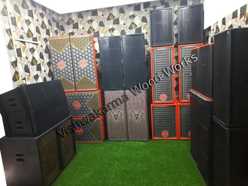 DJ System