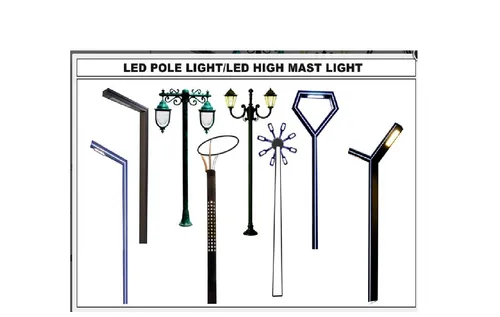 LED Garden Light
