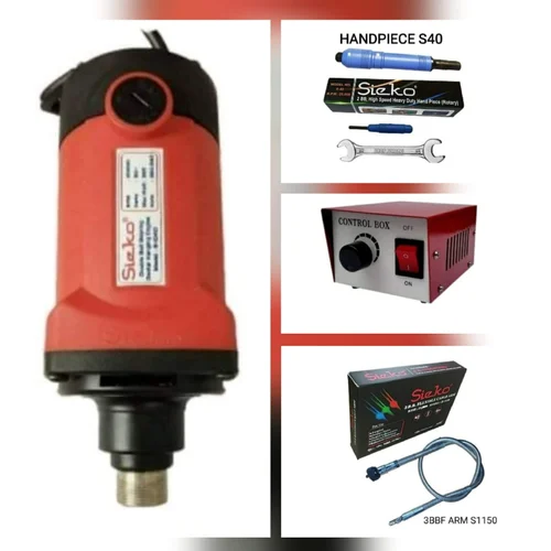 0.25 HP Flexible Shaft Motor