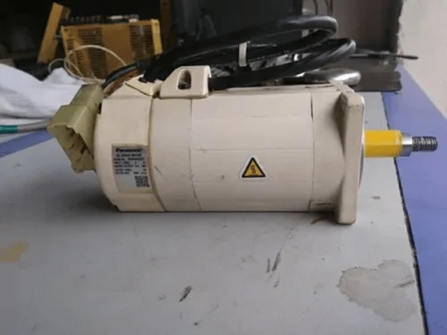 210 V Second Ha