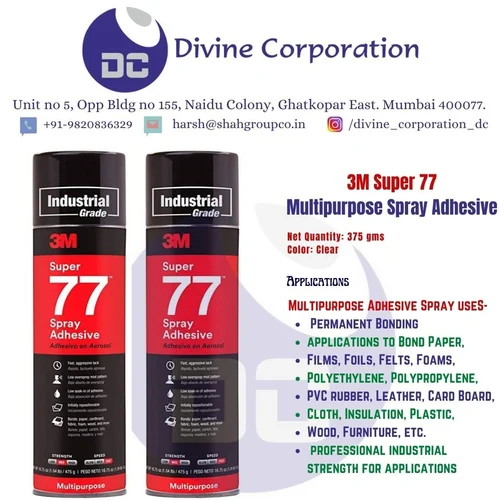 3M Super 77 Mul