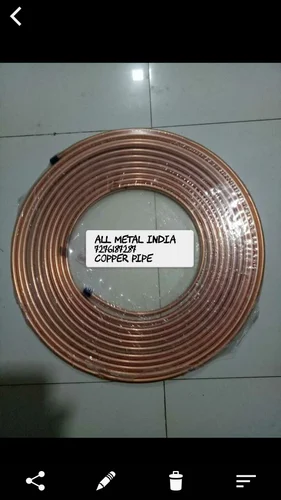 AMIPL Pan India