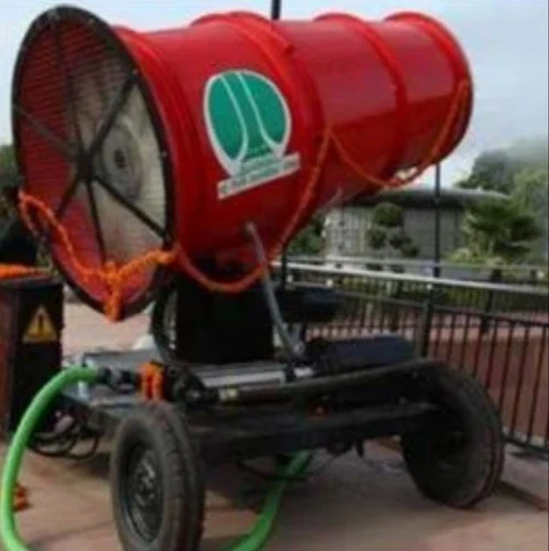 Anti smog gun