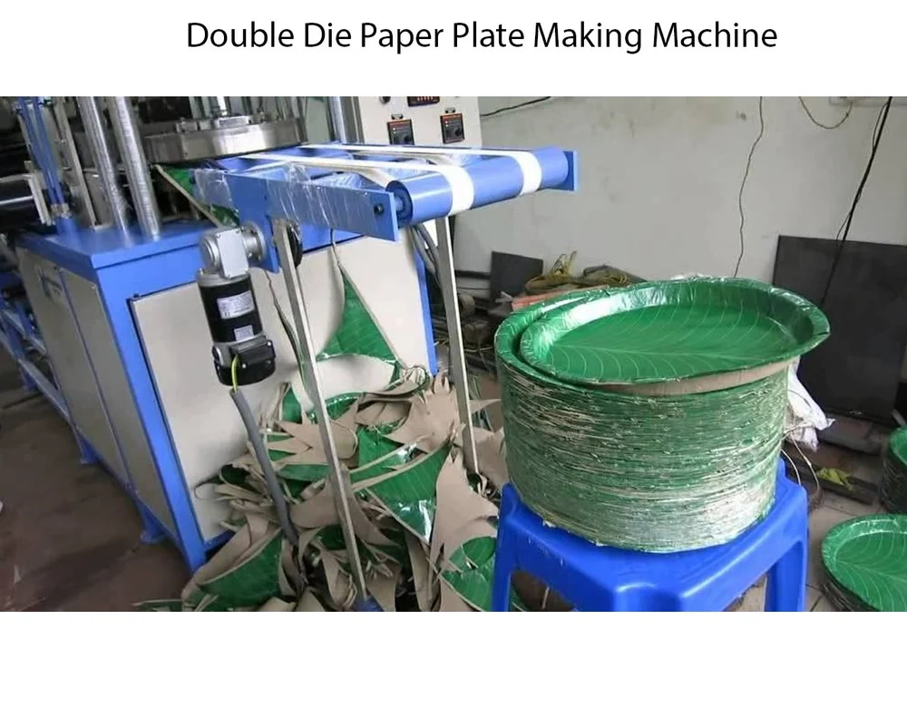 Automatic Paper