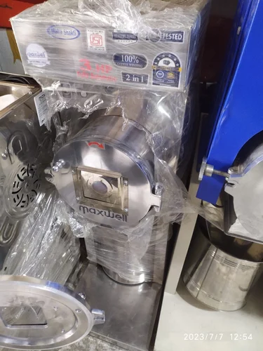Automatic Stain
