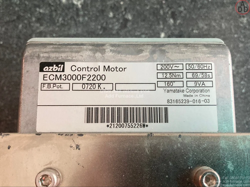 Azbil ECM 3000D
