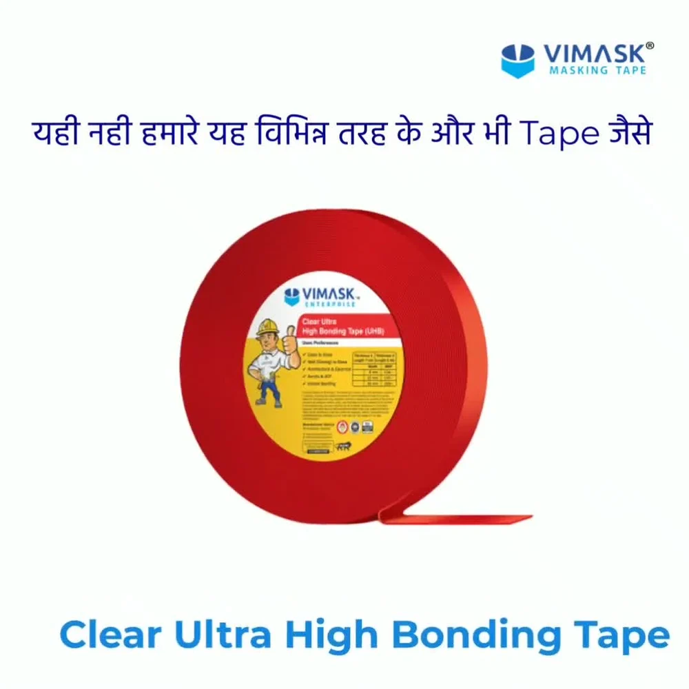 Backing Material: Acrylic High Strength Bonding Tape