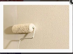 BSC Roller Coat