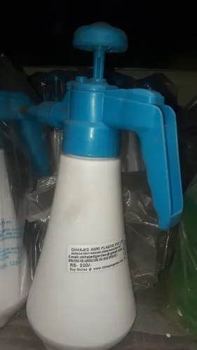 CAPPL Green 1.2 Liter Agricultural Hand Sprayer, For Agriculture