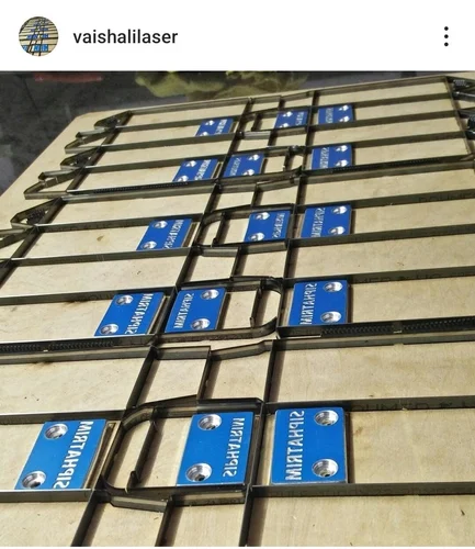 Carton Die, For