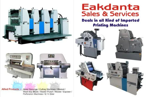 Carton Printing Machine