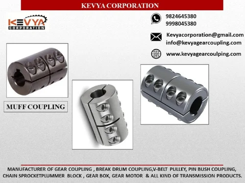 Ci Muff Coupling, For INDUSTRIAL