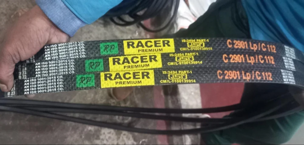 Cross Section: C V Belts, For Power Transmission