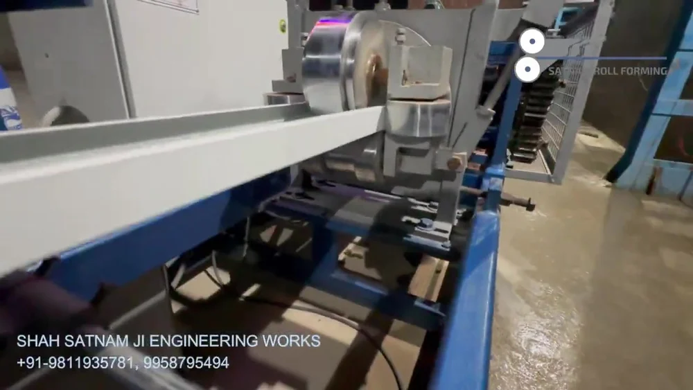 Door Frame Roll