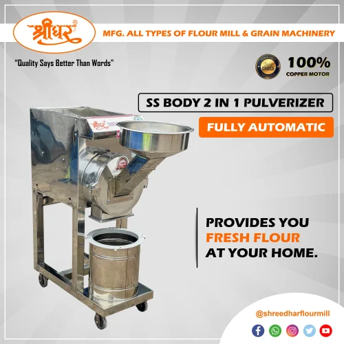 Flour Mill