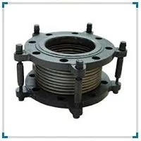 Forged Fitting Expansion Joint