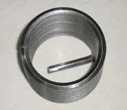 Free Running Inserts