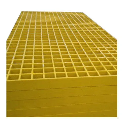 FRP Grating, Us