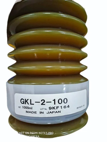 GKL 2 100 Grease Cartridge