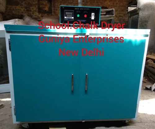 Guniya Enterpri