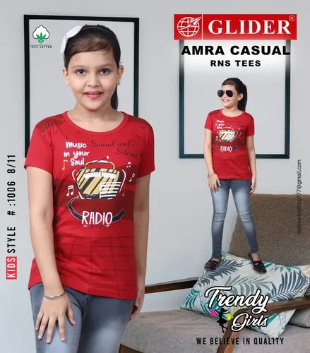 Half Sleeve Aluminum Foil Transformer, Casual Wear, Size: FaF in Nashik