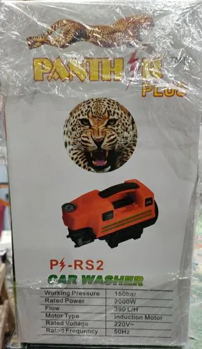 HARD PLASTIC Sc