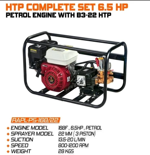 HTP Spray Pump, Brass, Automatic