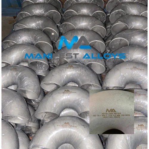 Inconel 600 UNS