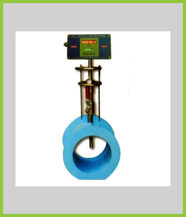 Insertion Flow 