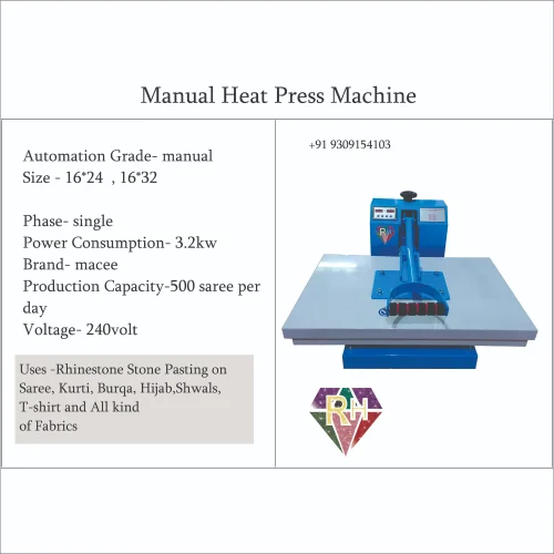 Manual Hotfix Fusing Machine 16x24, Size: 16*24 ~ 