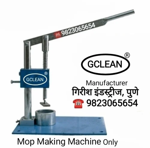 Manual Standing Mop Making Machine