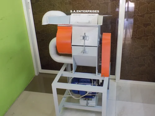Metal Sanitary Napkin Pulverizer Machine, 240 V