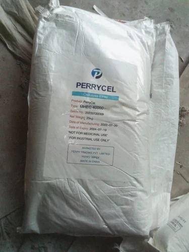 Methyl Hydroxyethyl Cellulose Powder, Packaging Type: Plastic Bag, Packaging Size: 25 kg