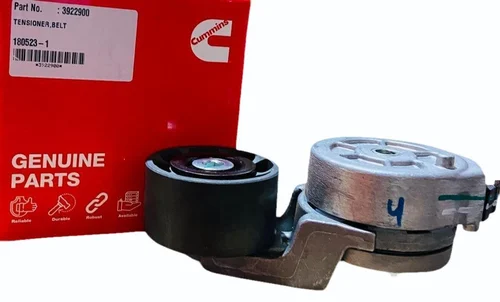 Mild Steel Belt Tensioner Pulley