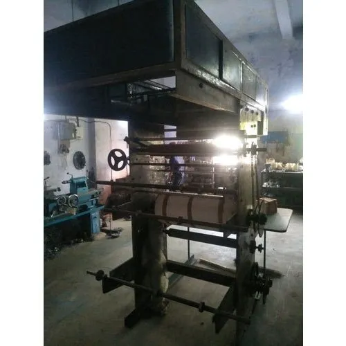 Mild Steel Self