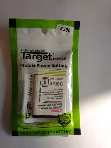 Mobile Battery