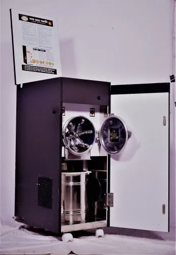 Motor Power: 1H
