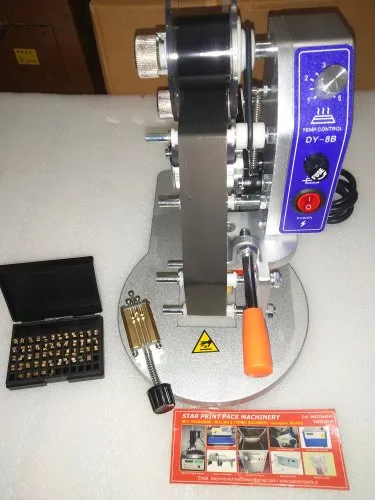 MS Ribbon Hot Coding Machine, Model Name/Number: D