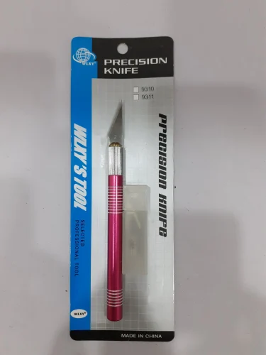 Pointed Blade P